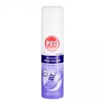 Astrid - Antibacterial Deodorizing Spray PEO Shoe 150 Ml 150ml