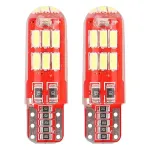 Amio LED CANBUS 15SMD 4014 T10e (W5W) SILCA White 12V