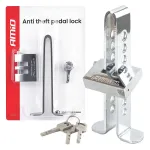 Amio Anti-theft pedal lock L02 -04902