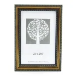 Savex Photo frame, plastic, A4, 21x29.7 cm, brown, with ornament