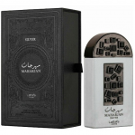 Lattafa Armaf Maharjan Silver Perfume EDP 100ml