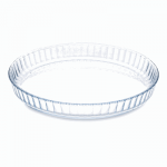 Guardini Borosilicate Glass 27cm | 1,6L