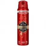 Perris Portofino Epic Legend Deospray 150ml