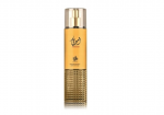 Al Wataniah Ameerati Body Mist BOR 250 ml