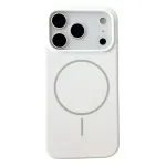 marka niezdefiniowana For iPhone 18 Pro / 17 Pro Magnetic Case Liquid Silicone Anti-Drop Phone Back Cover - White