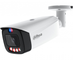 DAHUA IPC-HFW3849T1-AS-PV-PRO IP Network camera