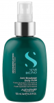 Alfaparf Milano Flax Seed Reconstruction Anti-Breakage Daily Fluid 125ml