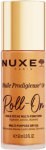 Nuxe Huile Prodigieuse Body Oil 60ml / Multi-Purpose Shimmering Dry Oil