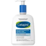 Cetaphil Daily Facial Cleanser - Face Cleansing Gel.
