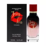 New Brand Prestige Jessy Kiss, Eau De Parfum, For Women, 100 ml