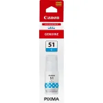 CANON GI-51C, Ink Bottle, Cyan