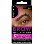 Syoss Brow Tint - Barva na obo 17 ml ern