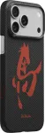 PITAKA Edge Case, Ink Horse Ink Rhythm - iPhone 17 Pro Max