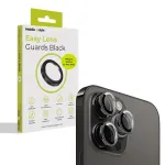 MOBILE ORIGIN Easy Lens guards, black - iPhone 14 Pro / 14 Pro Max