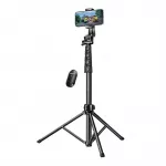 UGREEN Selfie stick tripod with Bluetooth remote LP680 1.7m