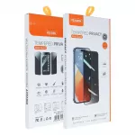 6D Pro Veason Privacy Glass - for iPhone 18 Pro, black