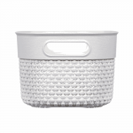 Curver Filo Basket White 3.5L 24x18x12cm