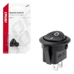 Amio Round switch 12V 20A ON/OFF
