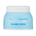 Look At Me , , Retinol, Nourishing AND Moisturising, Night Sleeping Mask, 100 ml