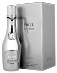 Riiffs Prive Platinum Perfume EDP 100ml