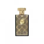 Zimaya Siada Nova Unisex Eau de Parfum, 3.4 fl. oz