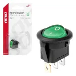 Amio Round switch with Green Light 12/24V 20A ON/OFF