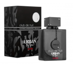Armaf Club de Nuit Urban Man Elixir Perfume EDP 105ml
