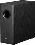 Edifier T5s Active Subwoofer 70W 5.25"