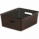 Curver My Style Brown Basket 13L 36x30x14cm