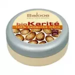 Saloos Organic Shea Balm - 100% shea butter | 50ml