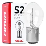 Amio Halogen bulb S2 12V 35/35W BA20d 1pc