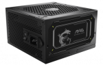 MSI Baroanas bloks MAG A750GL PCIE5 II