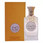 Louis Cardin Rose Musk, Eau De Parfum, For Women, 100 ml