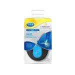 Scholl Scholl Orthopedic Insoles for Balanced Heel (Pain Relief Insole) 1 Pair - Variant: Small