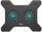TRUST Xstream Breeze Cooler