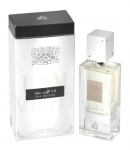 Lattafa Ana Abiyedh Perfume EDP 60ml