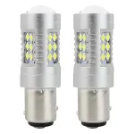Amio LED CANBUS 3030 24SMD 1157 BAY15D P21/5W White 12V/24V