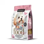 DR Malou Freeze-dried puppy food - Puppies - Duck with goat's milk and egg yolk 1 kg