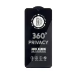 TFO Tempered glass Privacy 360 for iPhone 13 Pro Max / 14 Plus