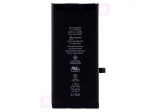 CoreParts Battery 11.87Wh 3.83V 3100mAh  for iPhone 11.87Whr 3.83V