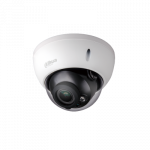 DAHUA HAC-HDBW1200R-Z-2712-S5 Surveillance Camera 2MP / 1080p Full HD