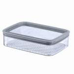 Curver Box 1, 4L Dry Rectangular