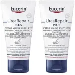 Eucerin Urea Repair PLUS 5% Urea Hand Cream - Regenerating hand cream 150ml