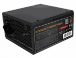 Gembird FX CCC-PSUBRONZE-750W-10 750W Black