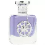 Aurora Scents Voyager Silver EDP