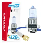 Amio Halogen bulb H3 12V 55W LumiTec Super White +120%