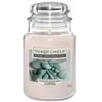Yankee Candle Home Inspiration Candle Stony Cove