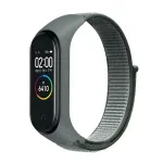 Beline smartwatch strap for Xiaomi Mi Band 3/4/5/6/7 | Nylon | gray