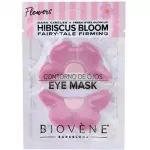 Biovene Biovne Fairy-Tale Firming ( 1 pc ) - Eye patches for edema reduction