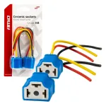 Amio Ceramic sockets 2 pcs H4